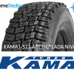 KAMA I-511 Arctic GumeDedra